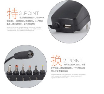 Charging power supply series